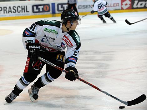 Nationalliga Bulls Kapfenberg, Rupert STROHMEIER