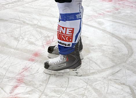 Stadion Klagenfurt Skates