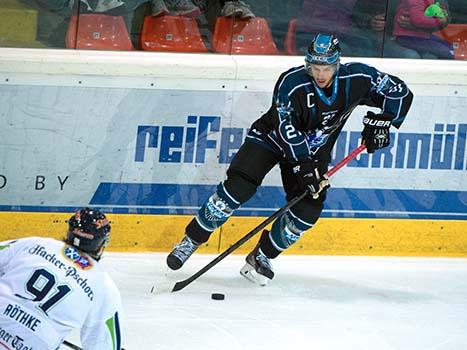 Philipp Lukas, Linz, EHC Liwest Black Wings Linz vs Straubing Tigers